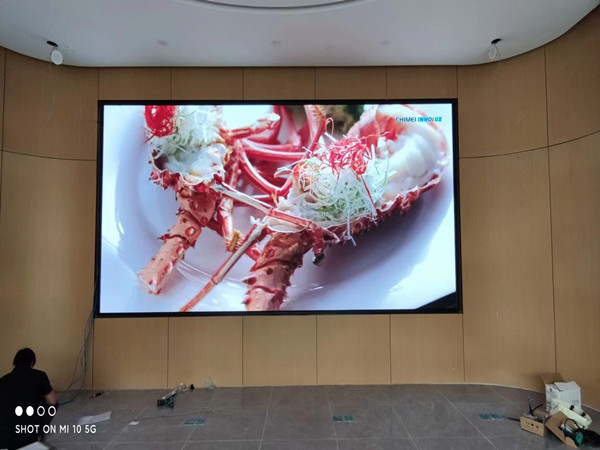 肥东会议室p2室内led大屏